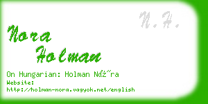 nora holman business card